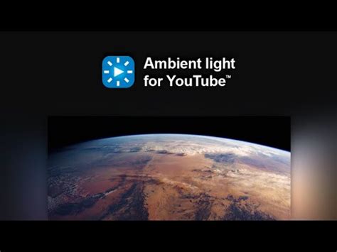 ambient light for youtube